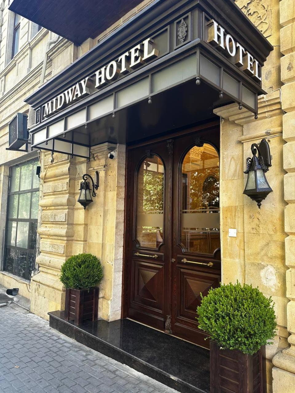 Midway Baku Hotel 外观 照片